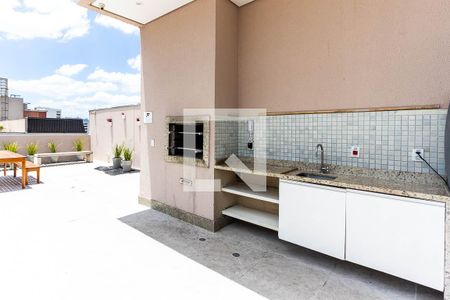 Apartamento para alugar com 35m², 2 quartos e sem vaga Apartamento para alugar com 35m², 2 quartos e sem vagaÁrea comum