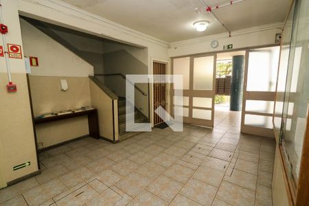 Apartamento para alugar com 55m², 2 quartos e 1 vagaHall de entrada