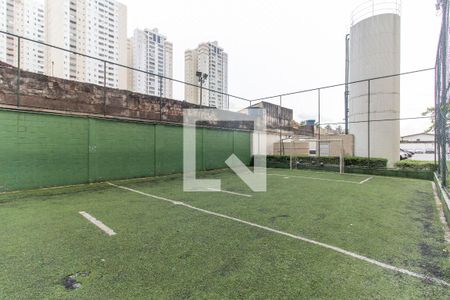 Apartamento para alugar com 44m², 2 quartos e sem vaga Apartamento para alugar com 44m², 2 quartos e sem vagaQuadra