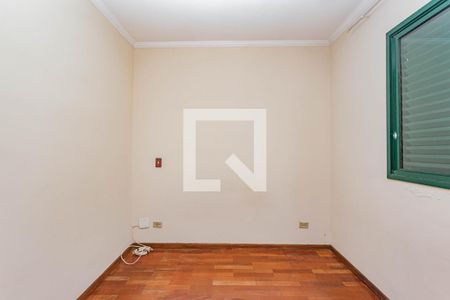 Apartamento à venda com 79m², 3 quartos e 2 vagasSuíte