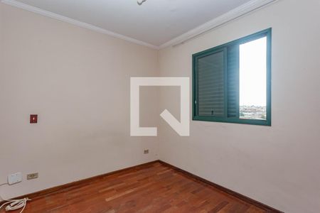 Apartamento à venda com 79m², 3 quartos e 2 vagasSuíte
