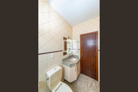 Apartamento para alugar com 150m², 3 quartos e 1 vagaBanheiro Social 2