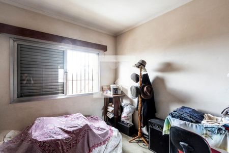 Casa para alugar com 331m², 3 quartos e 7 vagas Casa para alugar com 331m², 3 quartos e 7 vagasQuarto 2