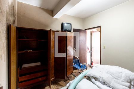 Casa para alugar com 331m², 3 quartos e 7 vagas Casa para alugar com 331m², 3 quartos e 7 vagasQuarto de Serviço