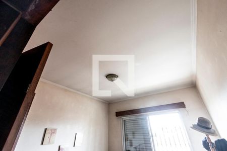 Casa para alugar com 331m², 3 quartos e 7 vagas Casa para alugar com 331m², 3 quartos e 7 vagasQuarto 2