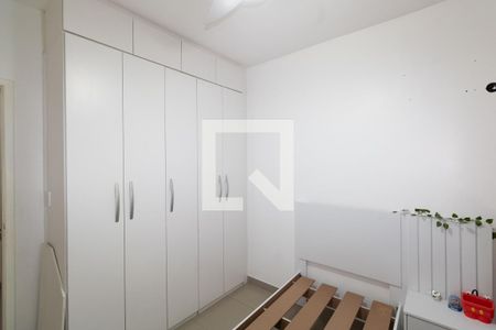 Quarto 1 de casa de condomínio para alugar com 3 quartos, 70m² em Campo Grande, Rio de Janeiro
