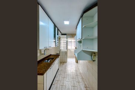 Apartamento à venda com 55m², 2 quartos e 1 vagaCozinha