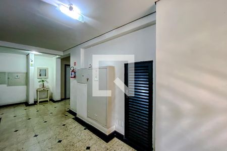 Apartamento à venda com 55m², 2 quartos e 1 vagaÁrea comum