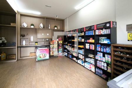 Studio à venda com 48m², 1 quarto e 1 vaga Studio à venda com 48m², 1 quarto e 1 vagaÁrea comum