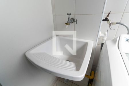 Apartamento para alugar com 50m², 2 quartos e 1 vagaLavanderia