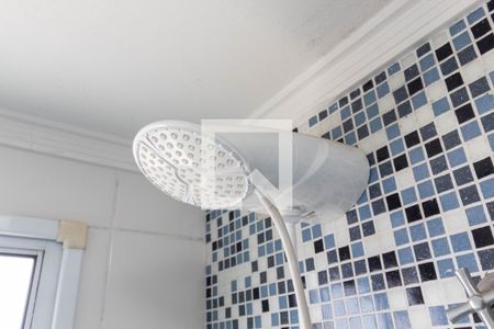 Apartamento para alugar com 50m², 2 quartos e 1 vagaChuveiro