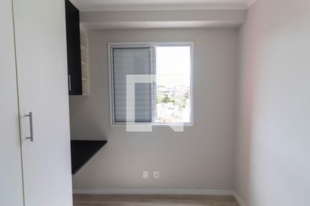 Apartamento para alugar com 50m², 2 quartos e 1 vagaQuarto 2