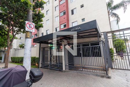 Apartamento para alugar com 50m², 2 quartos e 1 vagaFachada do Prédio