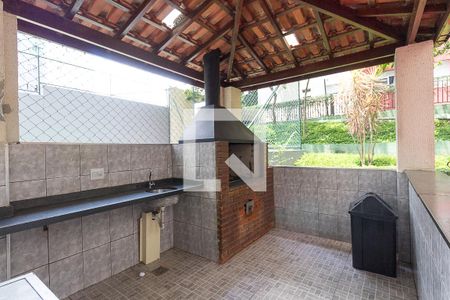 Apartamento para alugar com 50m², 2 quartos e 1 vagaÁrea comum - Churrasqueira