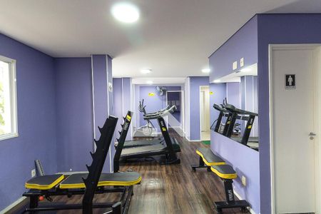 Apartamento para alugar com 50m², 2 quartos e 1 vagaÁrea comum - Academia