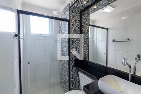 Apartamento para alugar com 50m², 2 quartos e 1 vagaBanheiro