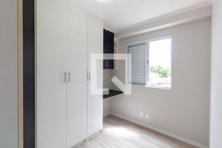 Apartamento para alugar com 50m², 2 quartos e 1 vagaQuarto 2