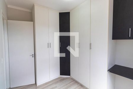 Apartamento para alugar com 50m², 2 quartos e 1 vagaQuarto 2