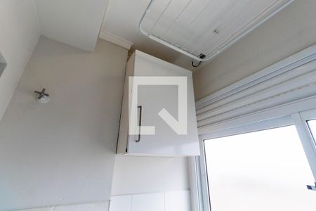 Apartamento para alugar com 50m², 2 quartos e 1 vagaLavanderia