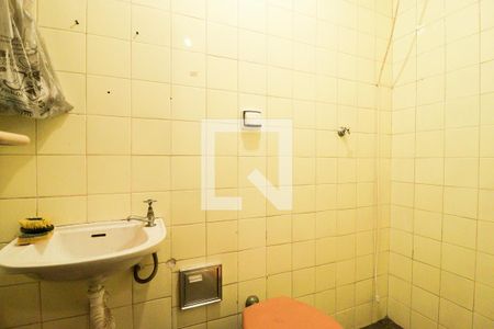 Casa à venda com 300m², 5 quartos e 1 vagaÁrea de Serviço e Banheiro de Serviço