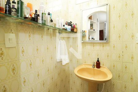 Casa à venda com 300m², 5 quartos e 1 vagaBanheiro da Suíte 2