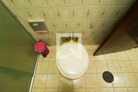 Casa à venda com 300m², 5 quartos e 1 vagaBanheiro da Suíte 2