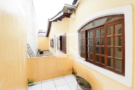 Casa à venda com 300m², 5 quartos e 1 vagaVista Suíte 1