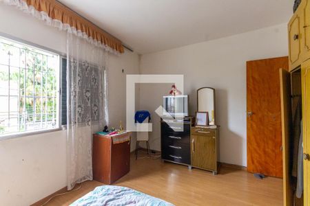 Casa à venda com 120m², 2 quartos e sem vagaQuarto 