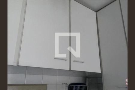 Apartamento à venda com 1 quarto, 34m² em Campos Elíseos, São Paulo