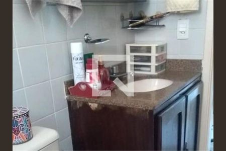 Apartamento à venda com 1 quarto, 34m² em Campos Elíseos, São Paulo