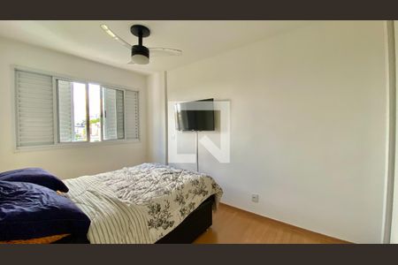 Apartamento à venda com 70m², 2 quartos e 1 vagaQuarto Suíte