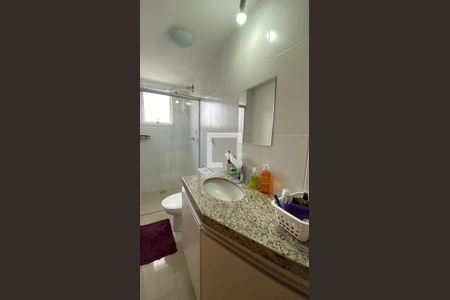 Apartamento à venda com 70m², 2 quartos e 1 vagaBanheiro Social