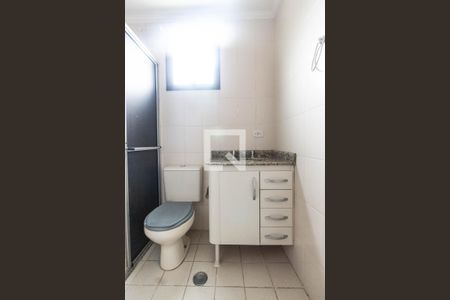 Apartamento à venda com 50m², 2 quartos e 1 vaga Apartamento à venda com 50m², 2 quartos e 1 vagaBanheiro