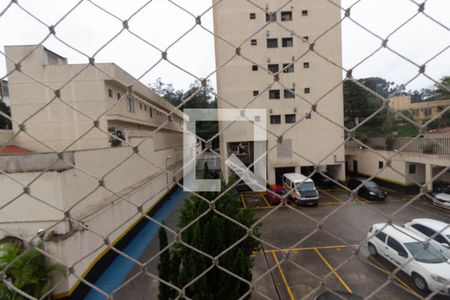 Apartamento à venda com 50m², 2 quartos e 1 vaga Apartamento à venda com 50m², 2 quartos e 1 vagaQuarto 1 - Vista