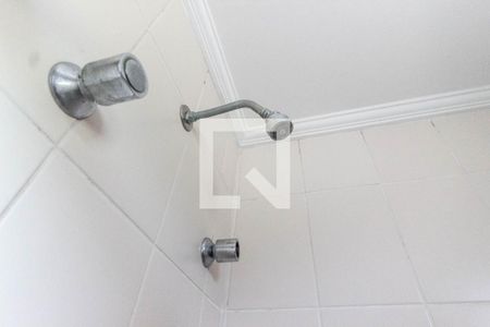 Apartamento à venda com 50m², 2 quartos e 1 vaga Apartamento à venda com 50m², 2 quartos e 1 vagaBanheiro