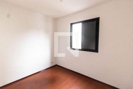 Apartamento à venda com 50m², 2 quartos e 1 vaga Apartamento à venda com 50m², 2 quartos e 1 vagaQuarto 2