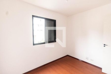 Apartamento à venda com 50m², 2 quartos e 1 vaga Apartamento à venda com 50m², 2 quartos e 1 vagaQuarto 2