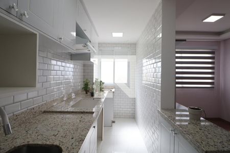 Apartamento à venda com 50m², 2 quartos e 1 vagaCozinha e Área de Serviço