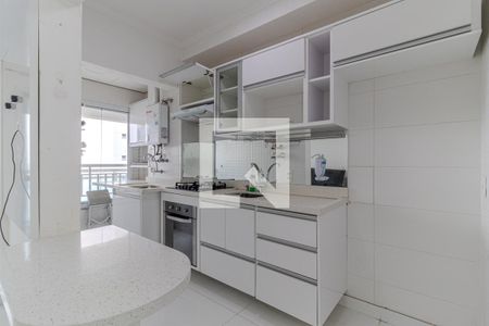 Apartamento para alugar com 45m², 1 quarto e 1 vaga Apartamento para alugar com 45m², 1 quarto e 1 vagaCozinha