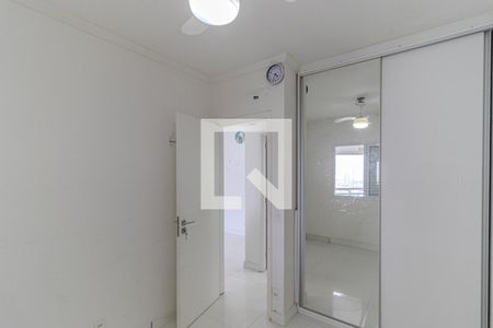 Quarto de apartamento para alugar com 1 quarto, 45m² em Santa Ifigênia, São Paulo