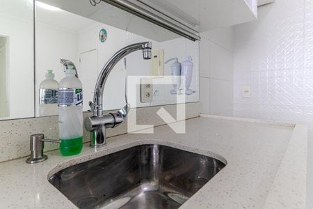 Apartamento para alugar com 45m², 1 quarto e 1 vaga Apartamento para alugar com 45m², 1 quarto e 1 vagaCozinha