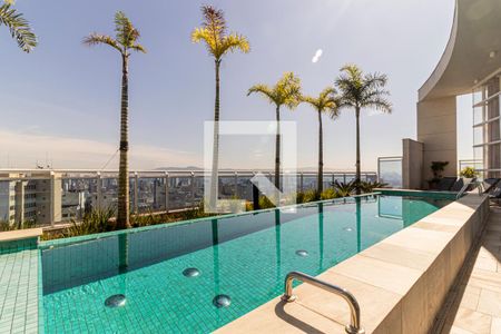 Apartamento para alugar com 45m², 1 quarto e 1 vaga Apartamento para alugar com 45m², 1 quarto e 1 vagaPiscina 1