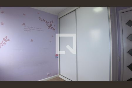 Quarto 1 de apartamento à venda com 2 quartos, 60m² em Vila Diva (zona Leste), São Paulo