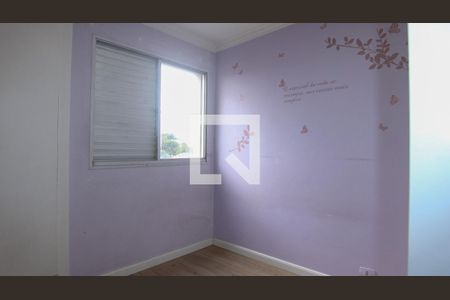 Quarto 1 de apartamento à venda com 2 quartos, 60m² em Vila Diva (zona Leste), São Paulo