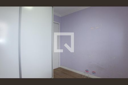 Quarto 1 de apartamento à venda com 2 quartos, 60m² em Vila Diva (zona Leste), São Paulo