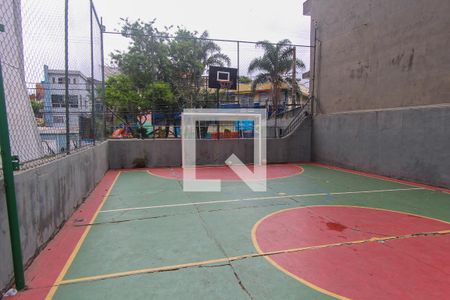 Apartamento à venda com 60m², 2 quartos e 1 vagaÁrea comum