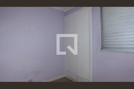 Quarto 1 de apartamento à venda com 2 quartos, 60m² em Vila Diva (zona Leste), São Paulo