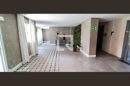 Apartamento à venda com 59m², 2 quartos e 1 vaga Apartamento à venda com 59m², 2 quartos e 1 vagaHall
