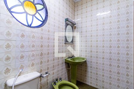 Casa à venda com 300m², 3 quartos e 2 vagasSuite - Banheiro