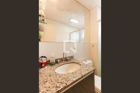 Apartamento à venda com 61m², 2 quartos e 2 vagas Apartamento à venda com 61m², 2 quartos e 2 vagasBanheiro